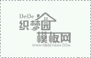 <strong> 蓝冠开发团队_三明自动售</strong>
