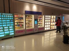 都2021年了，自动贩卖机还有钱可以赚吗？