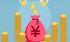 无人售货店真实收入有多少？