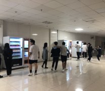 长沙一检察官发现自动售货机“无证上岗”