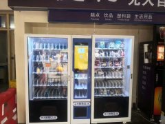 自动售卖机为什么这么受欢迎？