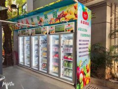蓝冠社区生鲜新模式：“店+柜”能否引爆新零售