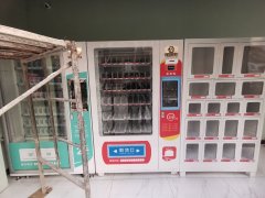 想要买自动售货机来开成人用品店，都需要哪些