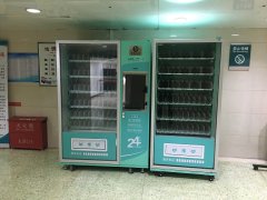 蓝冠注册酒店无人自动售货机放什么商品最赚钱
