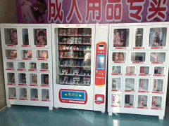 蓝冠为何自动售货机会受到投资人和顾客们的钟