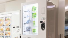 蓝冠冷冻食品频现无人售货机 新零售开启创新模