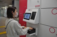 日本拓展免税商品无人售货机 让游客购物更轻松